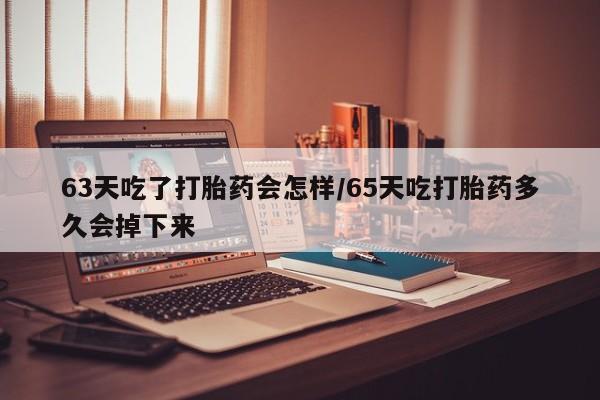 admin 第108页