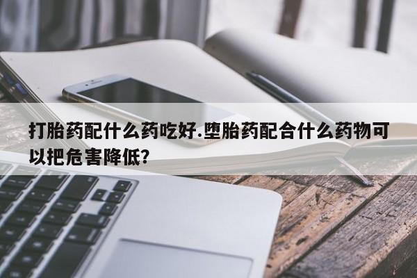 admin 第904页