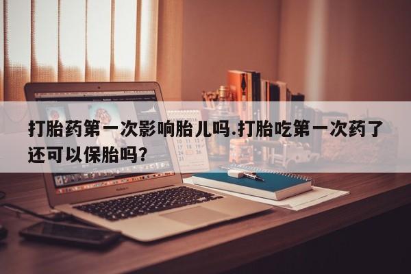 admin 第885页