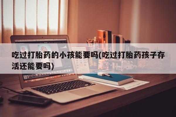 admin 第806页