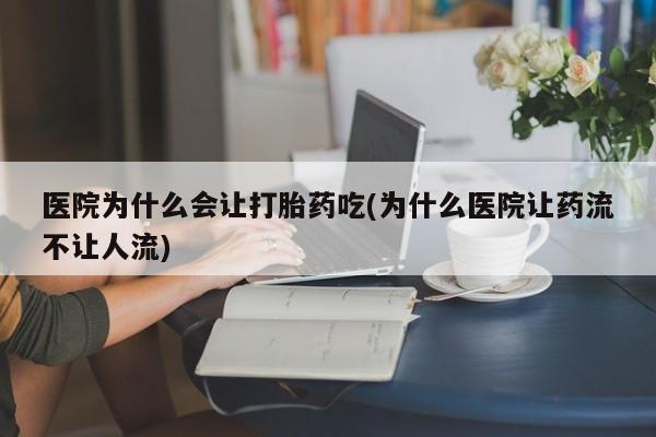 admin 第770页