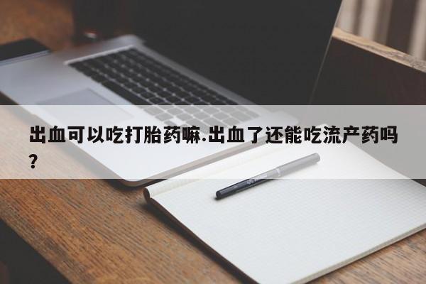 admin 第747页