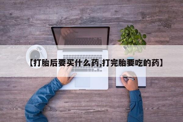 admin 第729页