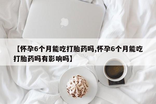 admin 第615页