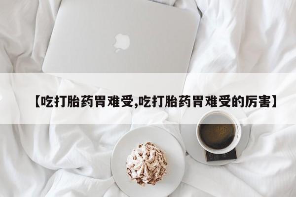 admin 第526页